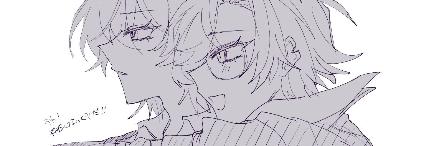 daxx802p's profile banner image