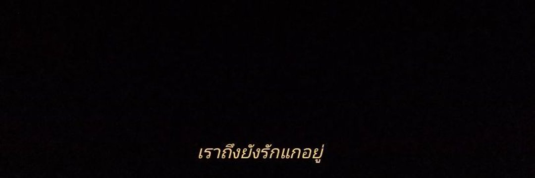 P.ĸan banner