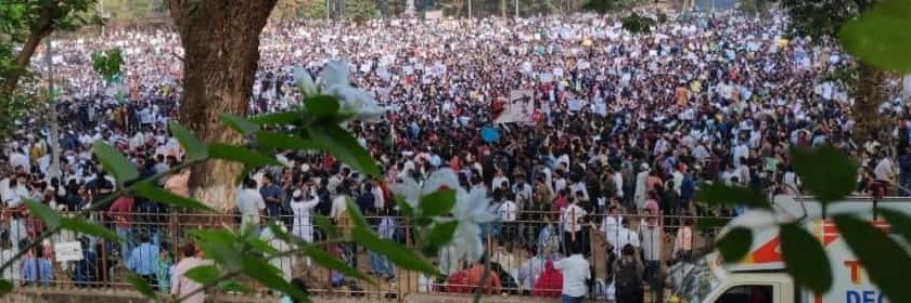 Mumbai Against Injustice banner