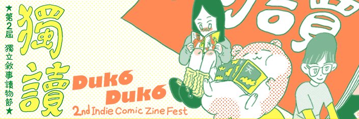 HKOriginalOnly's profile banner image