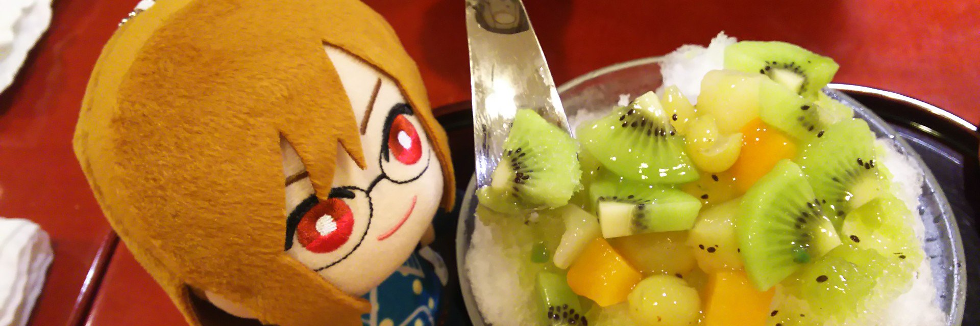 header image