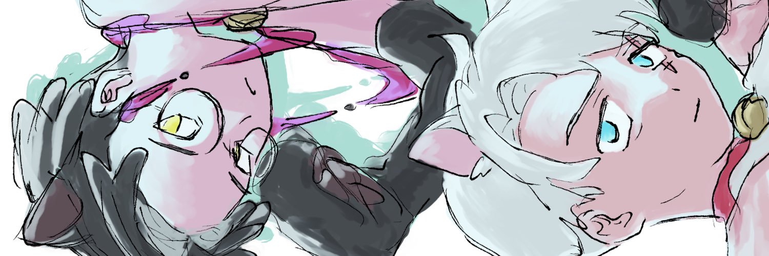 イソフラボン牧野 banner