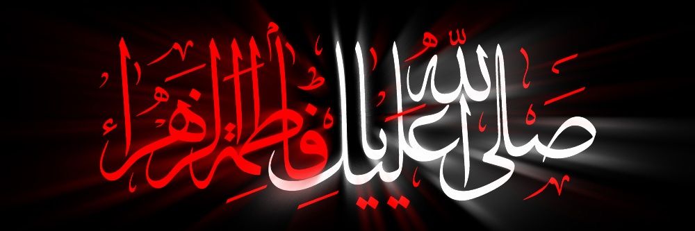 سعید banner