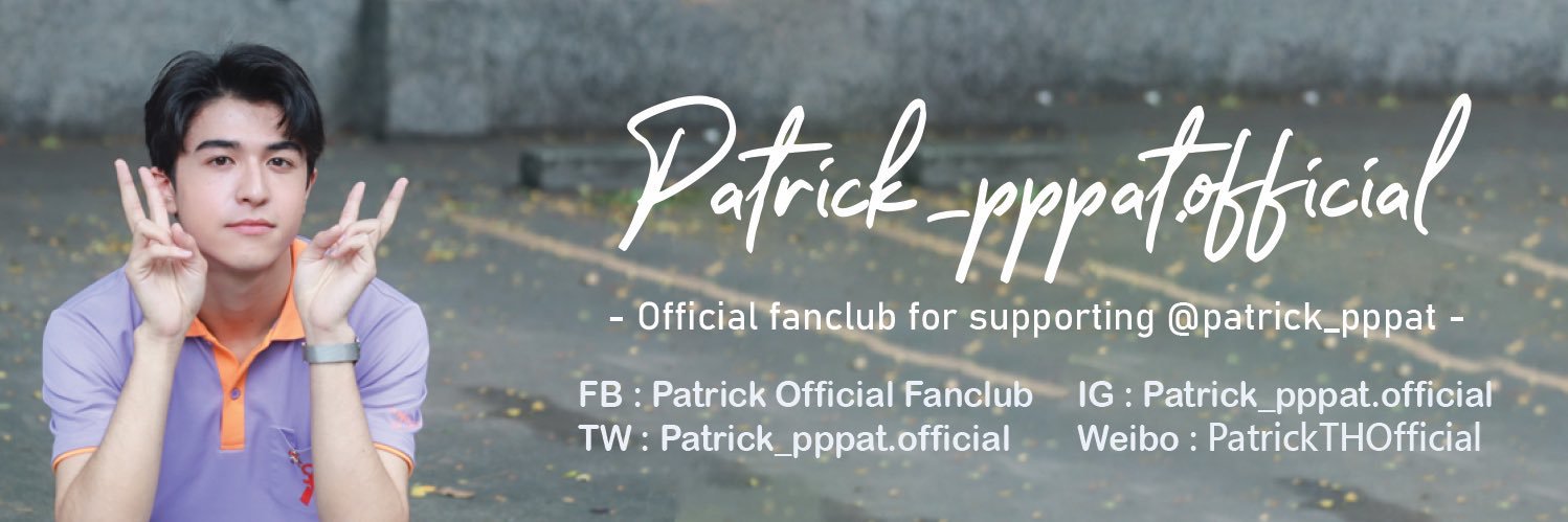 PATRICK_PPPAT OFFICIAL banner