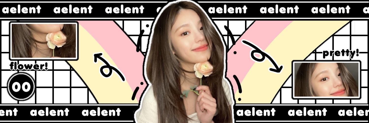 AELENT banner