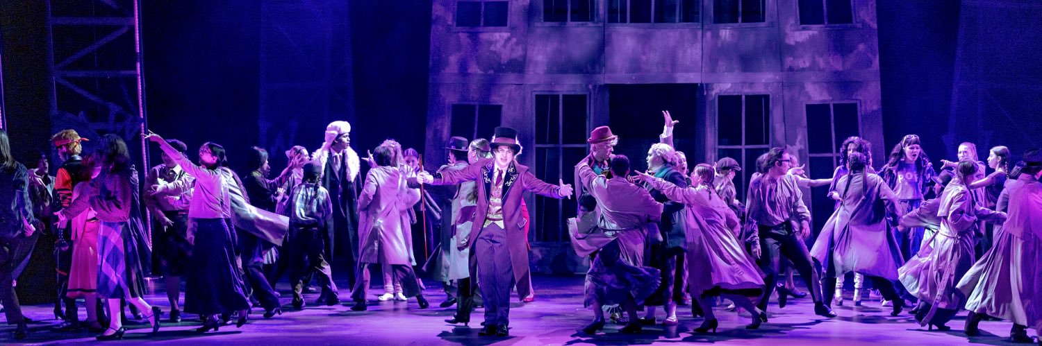 Austin ISD Performing Arts Center banner