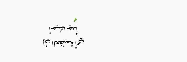 منال العتيبي 🇸🇦 banner