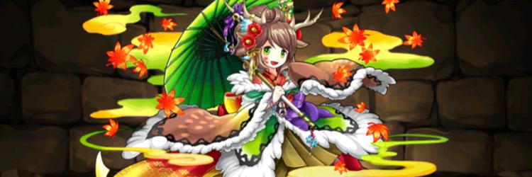 Gazel183's profile banner image