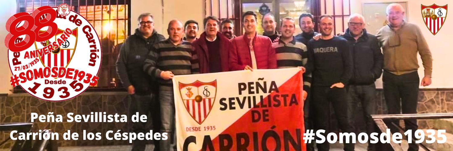 Peña Sevillista de Carrión, desde 1935! banner