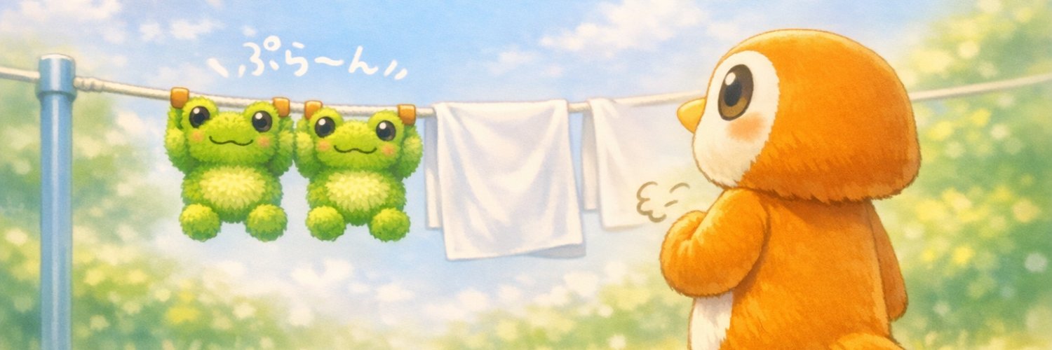 Urip68's profile banner image