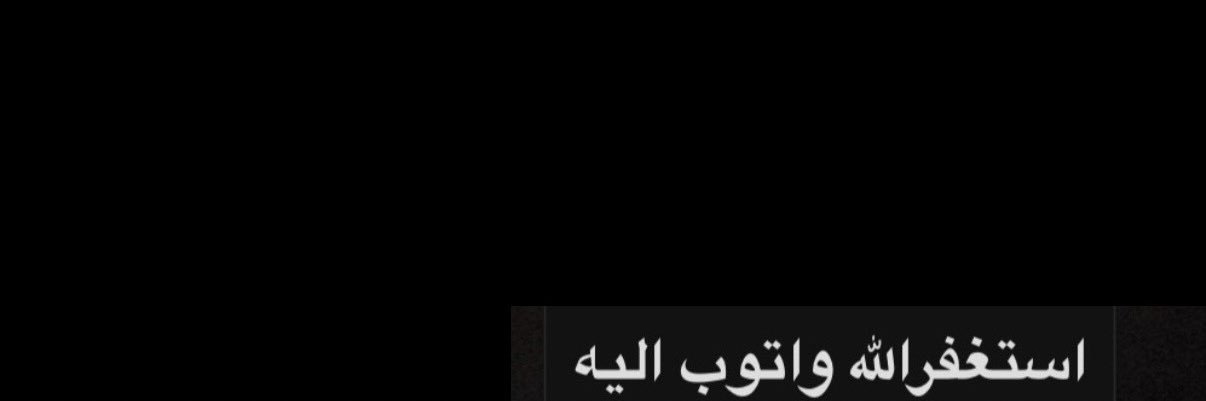 𝟗𝟖. banner