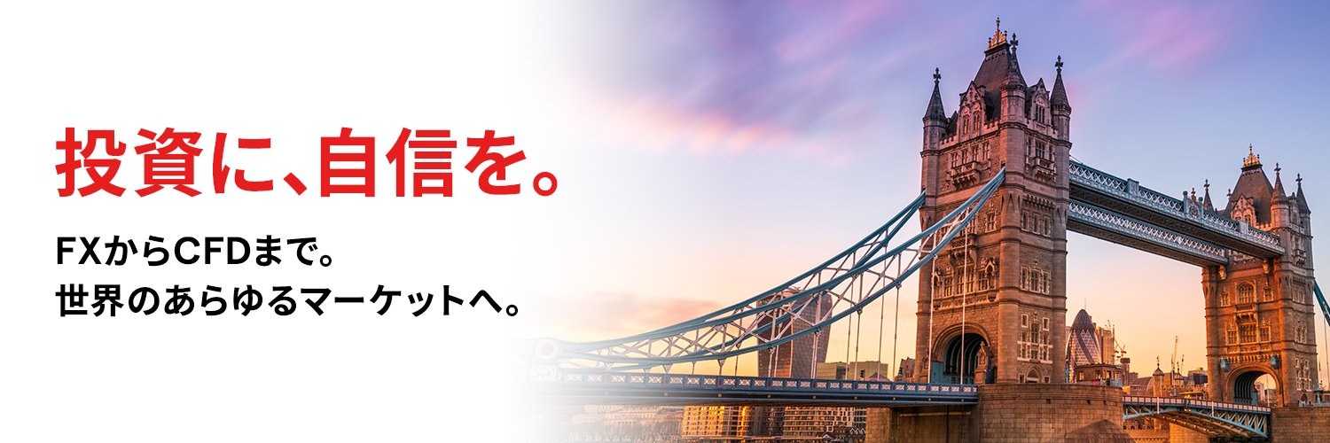 IGJapan's profile banner image