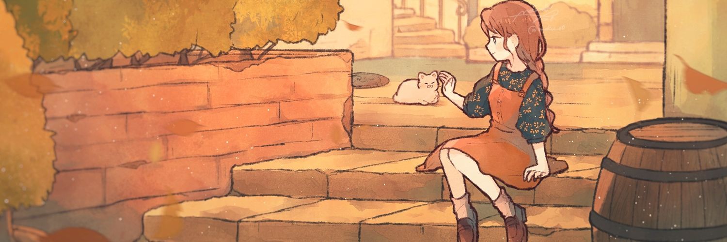 Alune banner