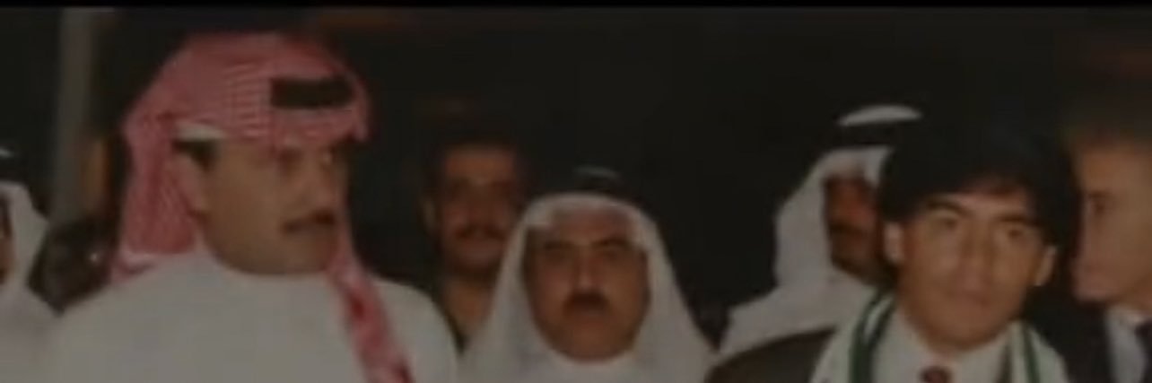 محمد banner