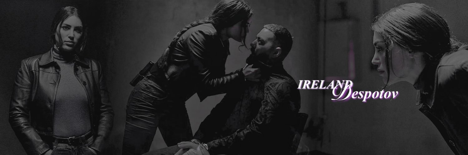 * 𝐈𝐑𝐄𝐋𝐀𝐍𝐃 . (s-h) banner