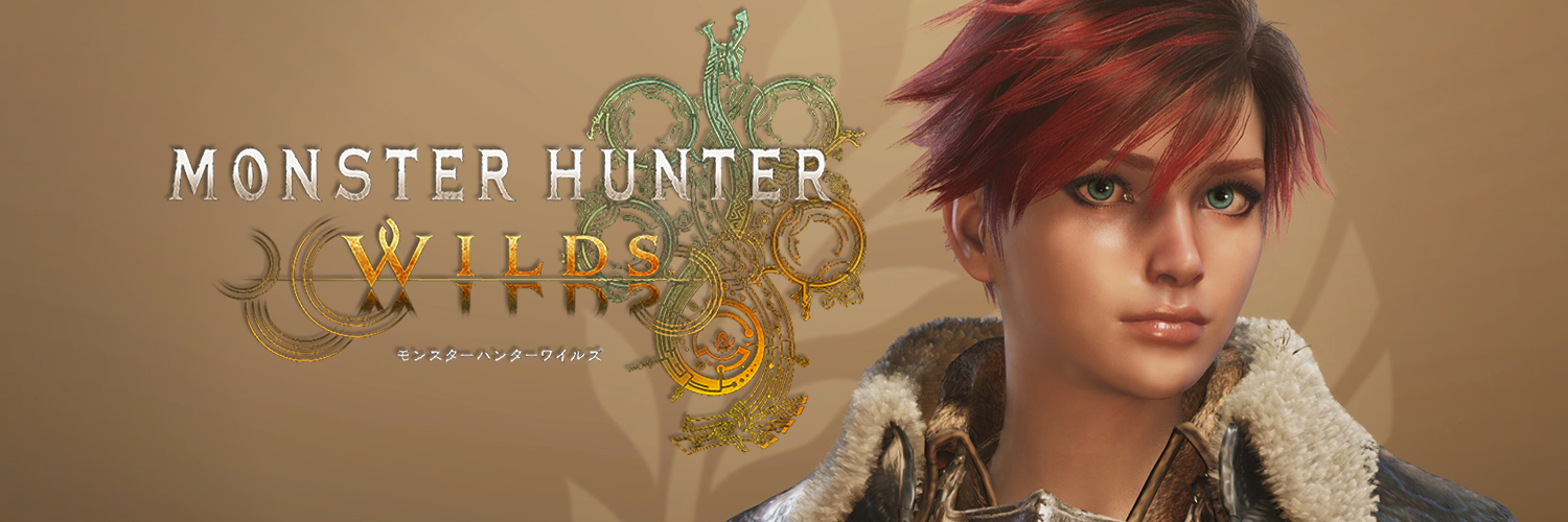 いまわのきわ banner