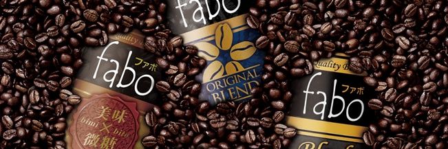 sankofabo's profile banner image