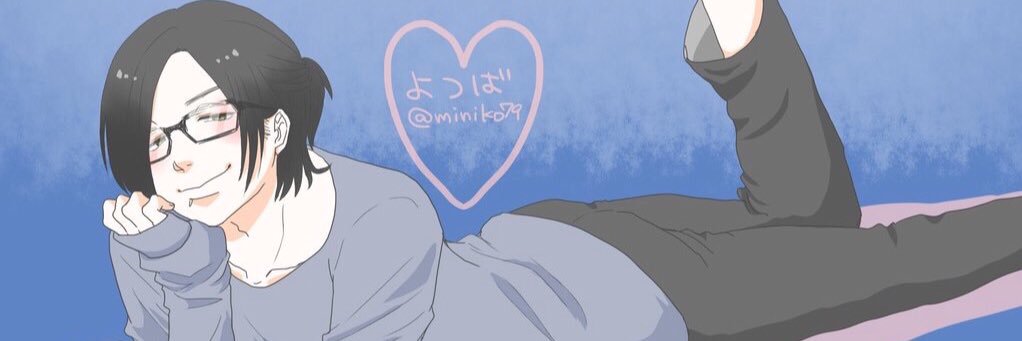 miniko79's profile banner image