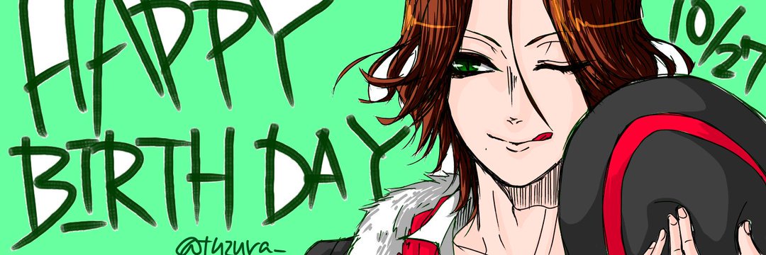 Kagetsu_1027's profile banner image