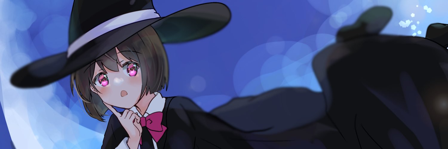 天日くろ▲魔法使い見習いVtuber banner