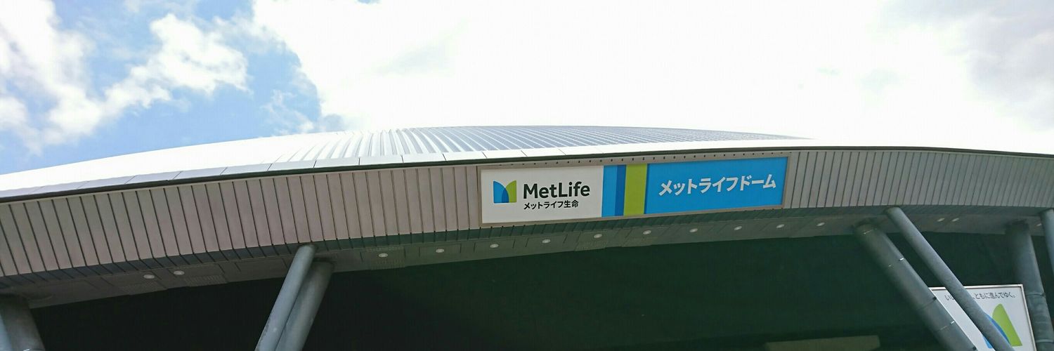 ゆうりんご banner