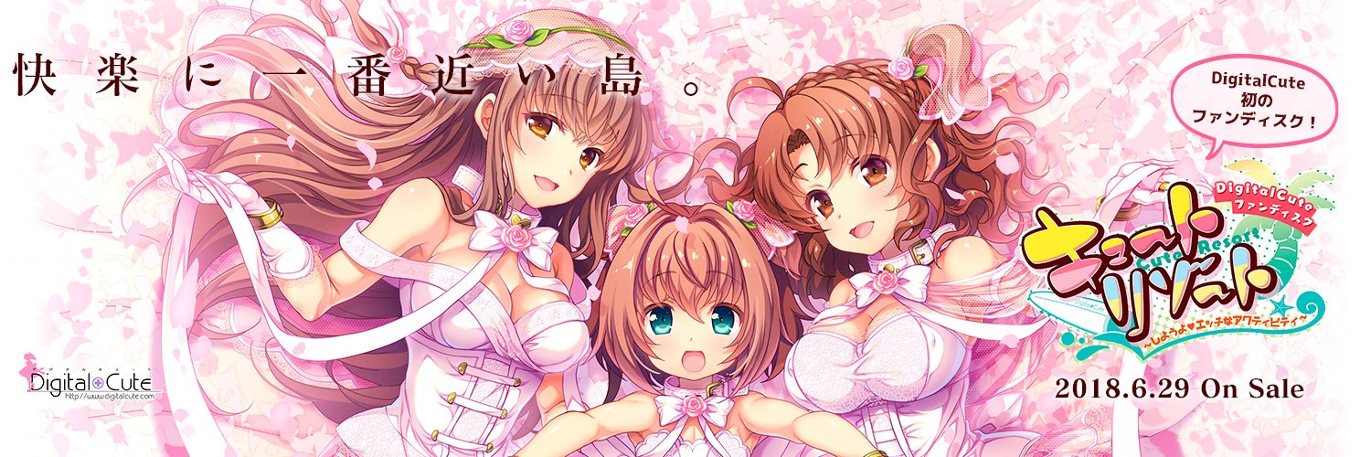 SevenStars14w's profile banner image