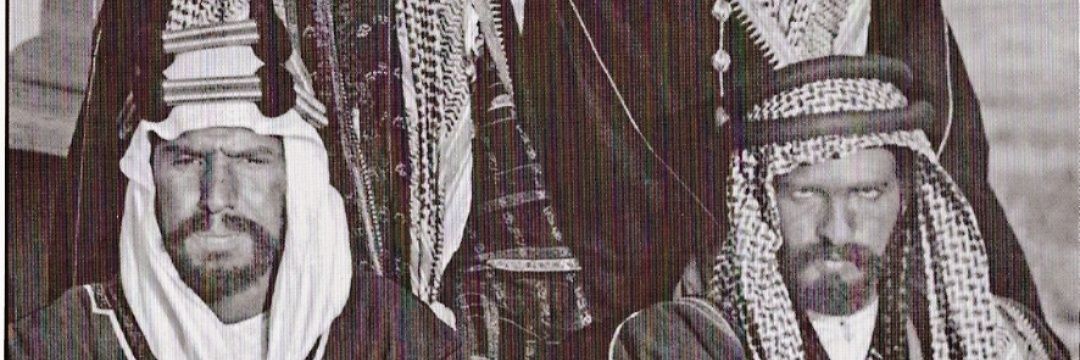 وليد آل الشيخ banner