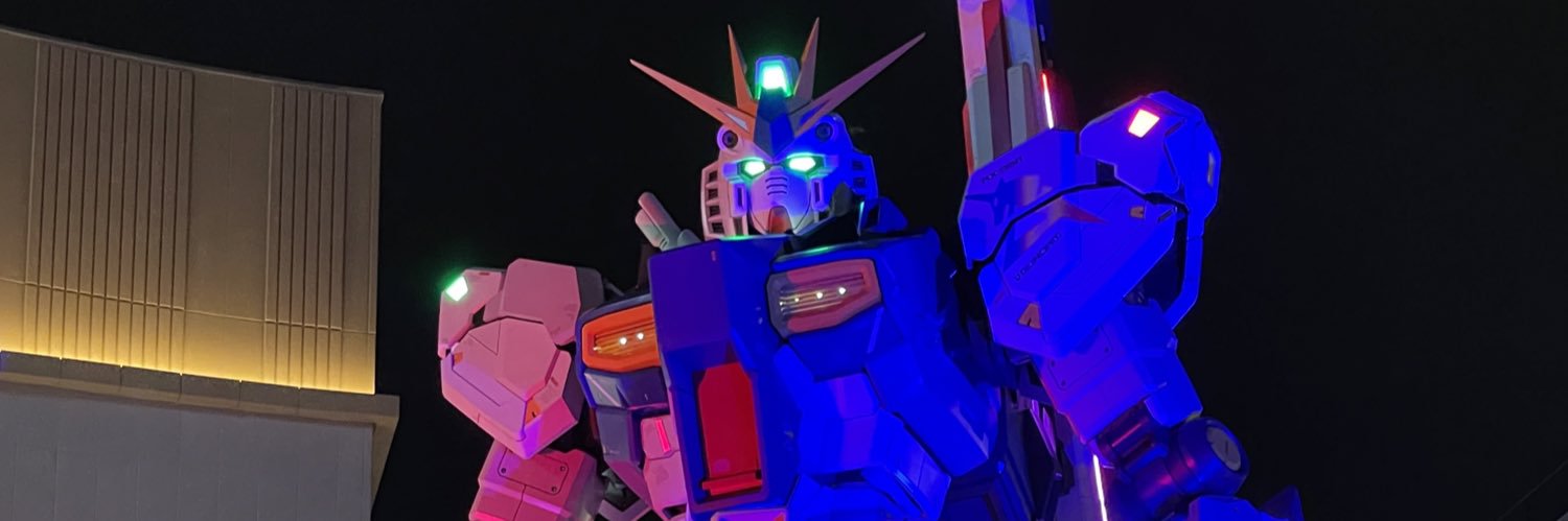 Ryo banner