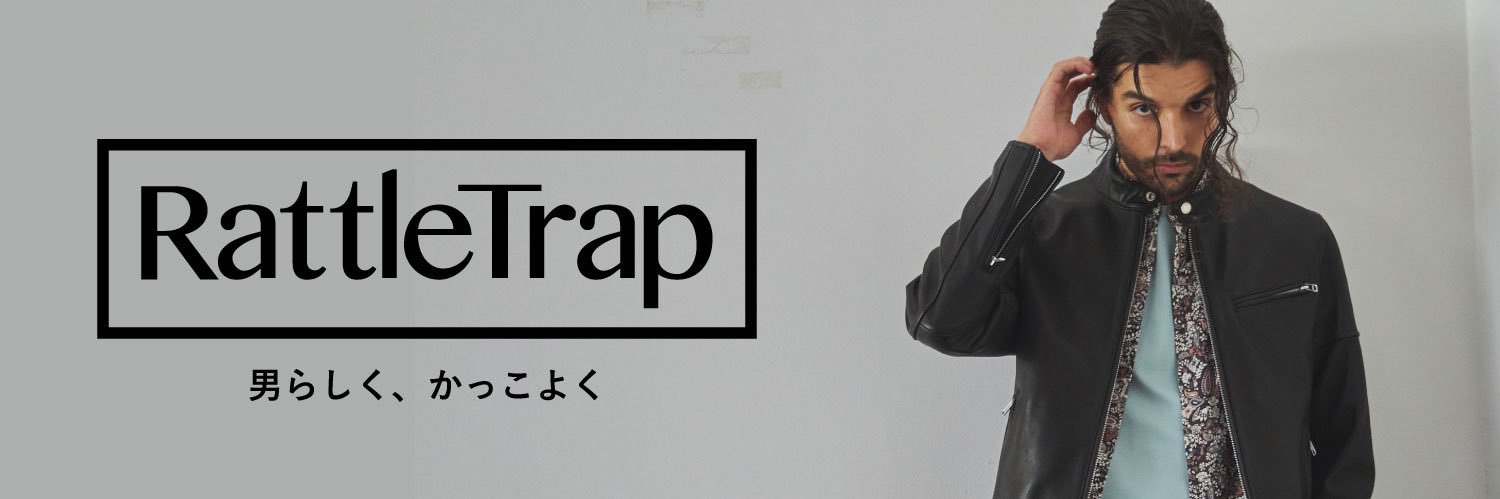 RattleTrap2002's profile banner image