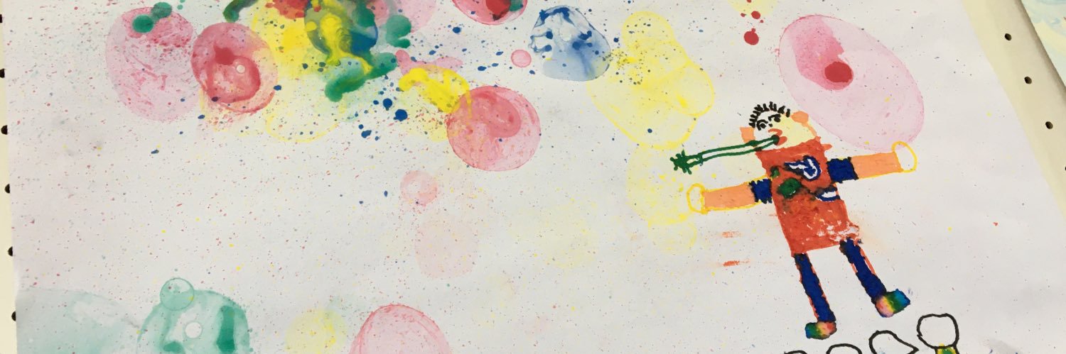 伊藤さんへ banner