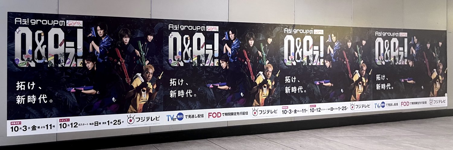 RT588247342's profile banner image