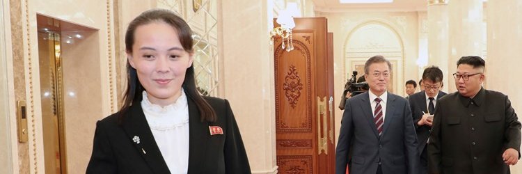 🔻Kim Yo-Jong Stan Account 🇰🇵𓆣𓆤🔻 banner