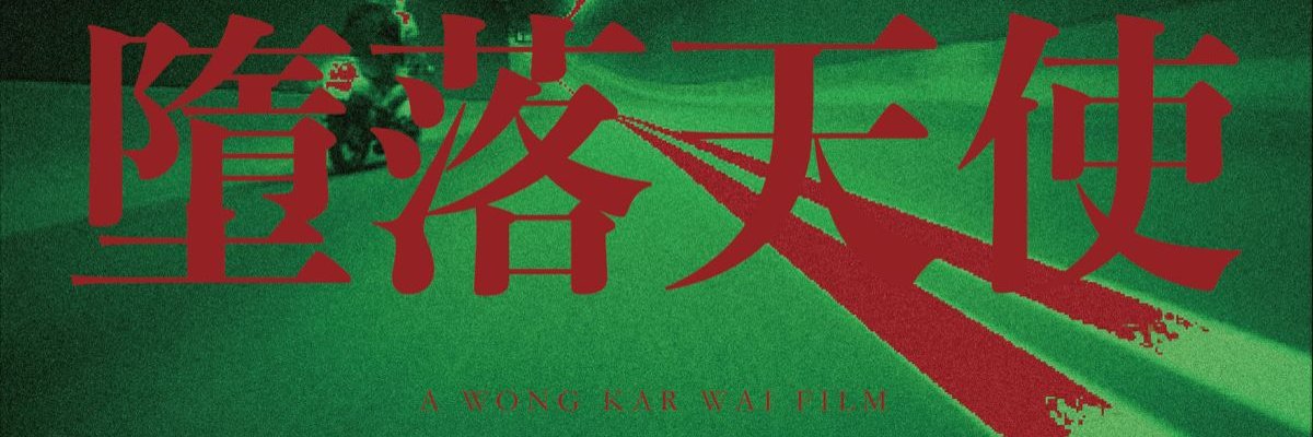 _vikteru's profile banner image
