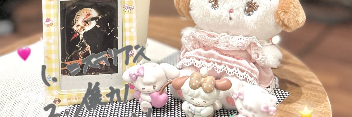 xx_Ouo_'s profile banner image
