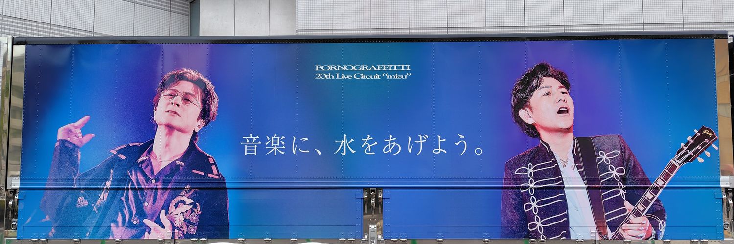 _jun__'s profile banner image