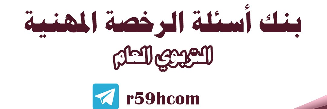 BankR59h's profile banner image