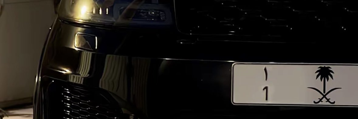 I3noud's profile banner image