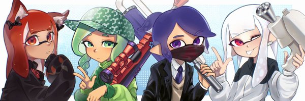 y0shell Profile Banner