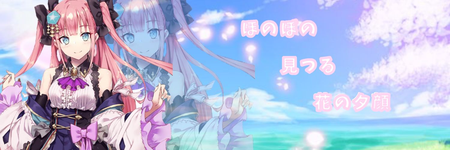 Fuurincha's profile banner image
