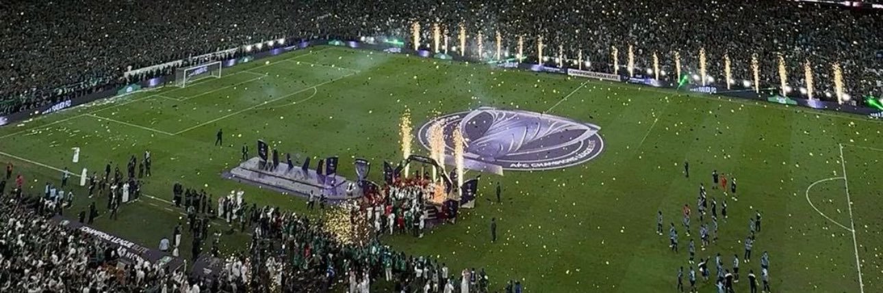 صالح banner