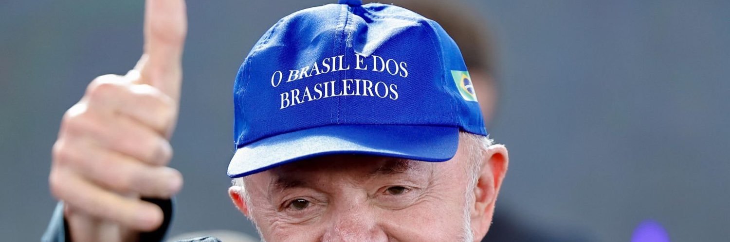 serotoninho banner