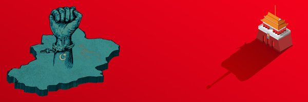 YetteSu Profile Banner