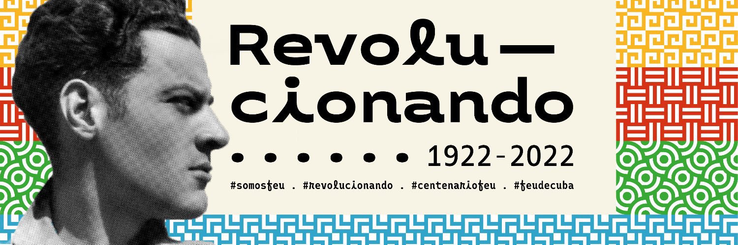 🇨🇺FEU Universitaria del Deporte🇨🇺 banner