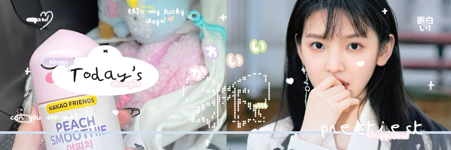 contaacts's profile banner image