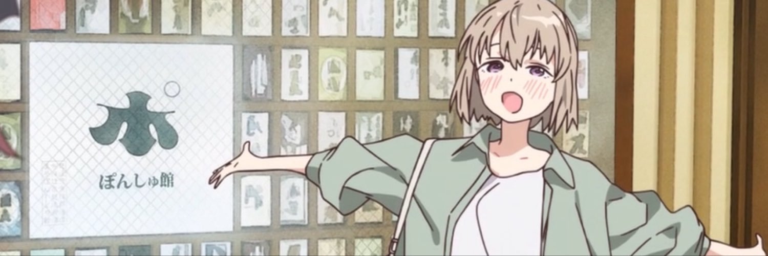 manpukooji's profile banner image