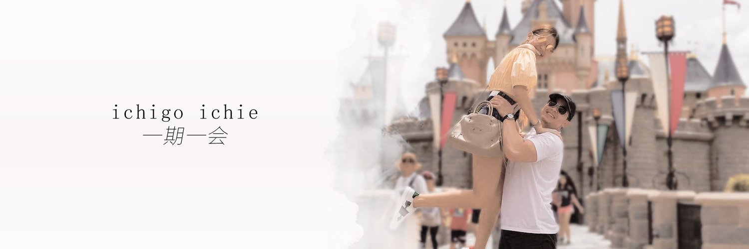 aimil29's profile banner image