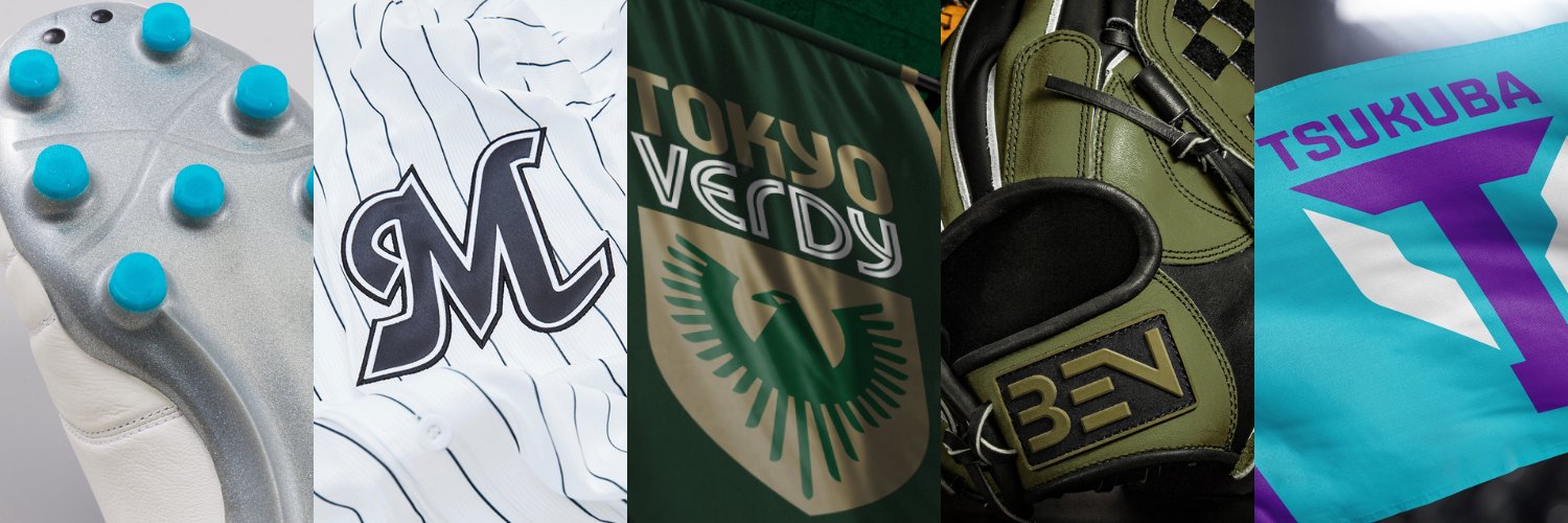 dF243's profile banner image