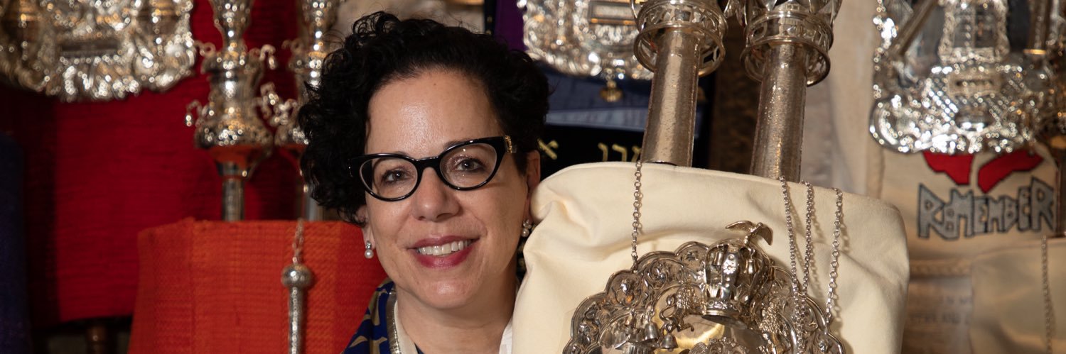 Rabbi Rachel Sabath Beit-Halachmi, PhD banner