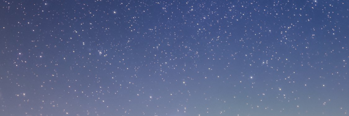 HANA banner