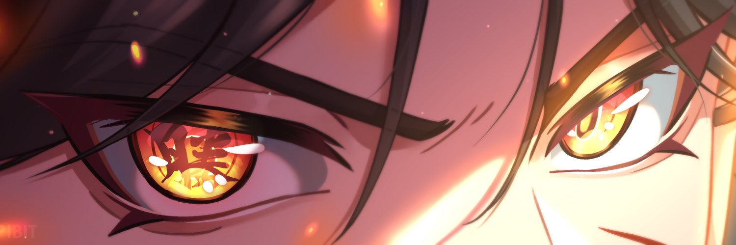 88EXP │ Drew's banner